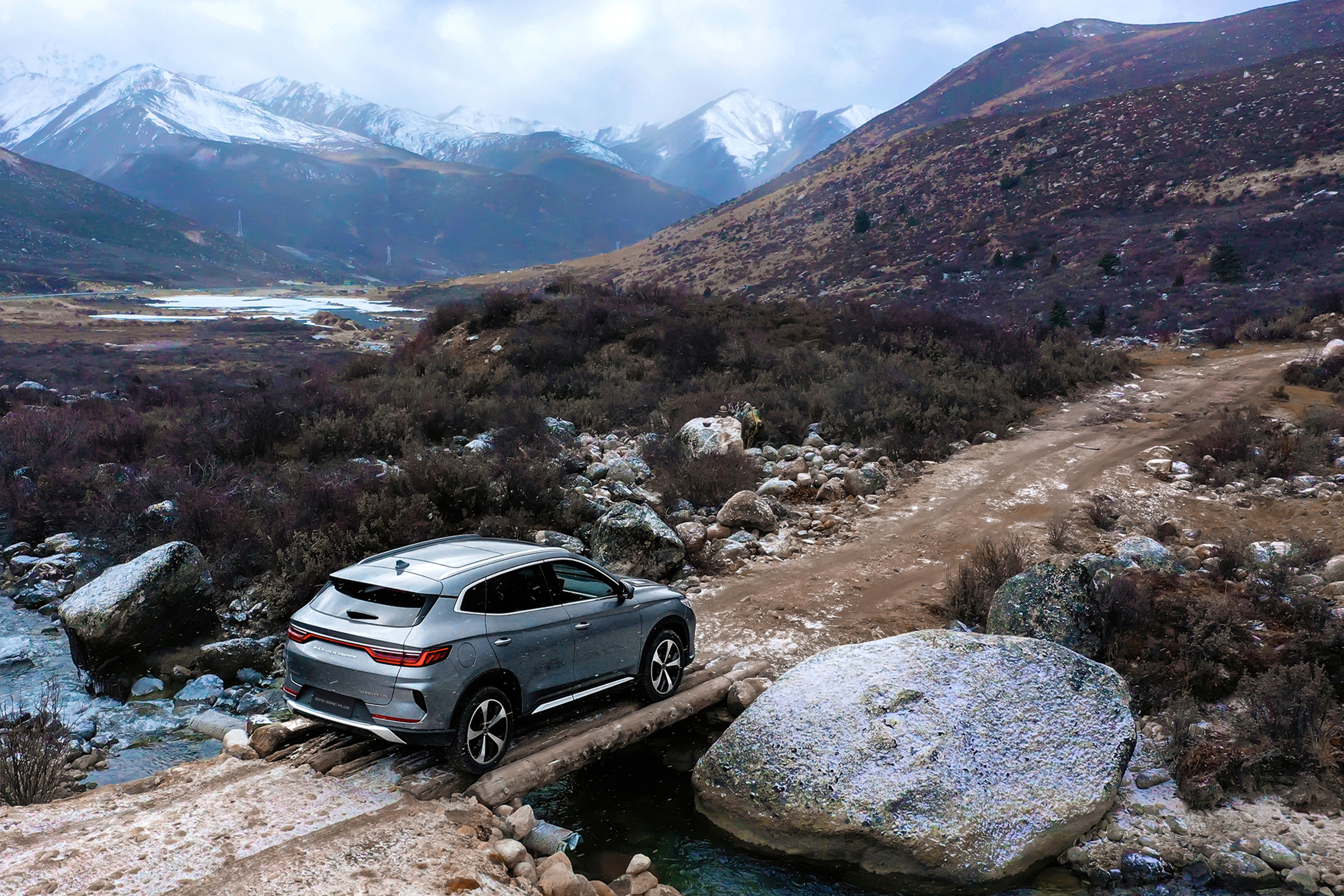 BYD - Construiește -ți visele