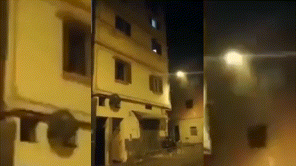 Videos del terremoto en Afganistán