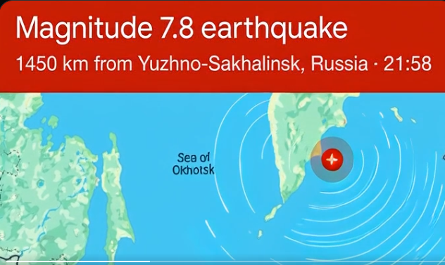 el Servicio Geológico Colombiano reportó un sismo de 4.9.; aquí epicentro y detalles