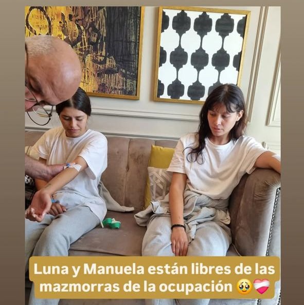 Manuela Bedoya y Luna Barreto, activistas colombianas interceptadas por Israel cuando se dirigieron a Gaza con la Global Sumud Flotilla.