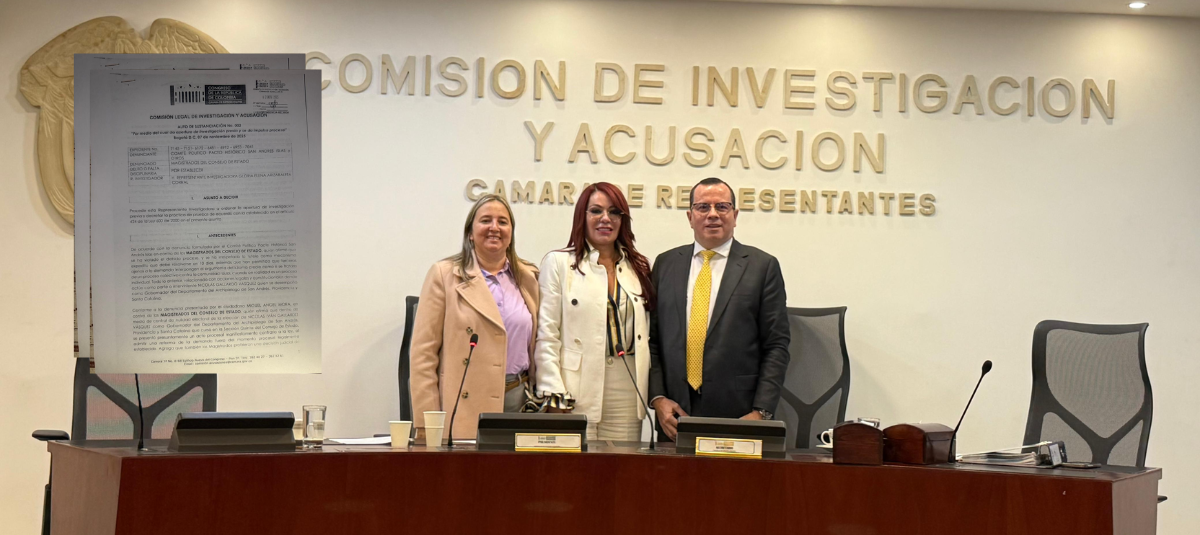 A las 4 de la tarde se adelantará la inspección Comisión de Acusaciones al Consejo de Estado.