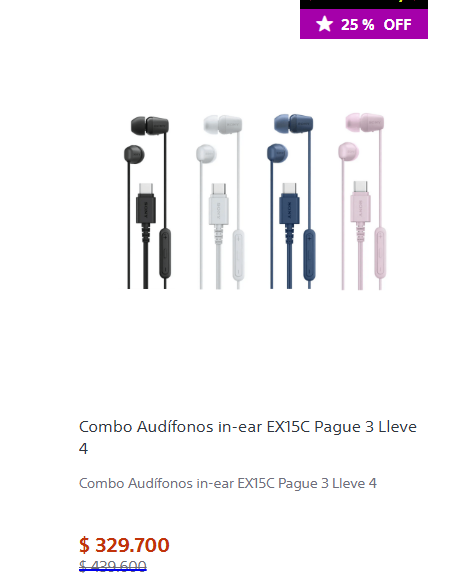 Vinerea neagră Sony