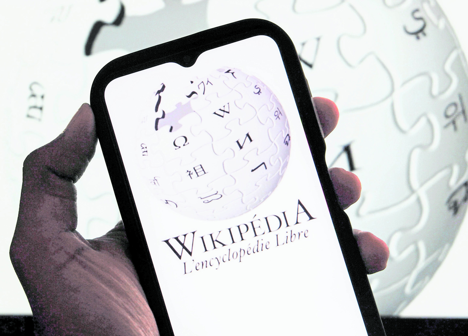 Wikipedia