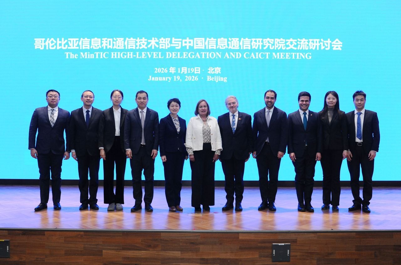 Reuniones del MinTIC en China para llevar más conectividad a las regiones