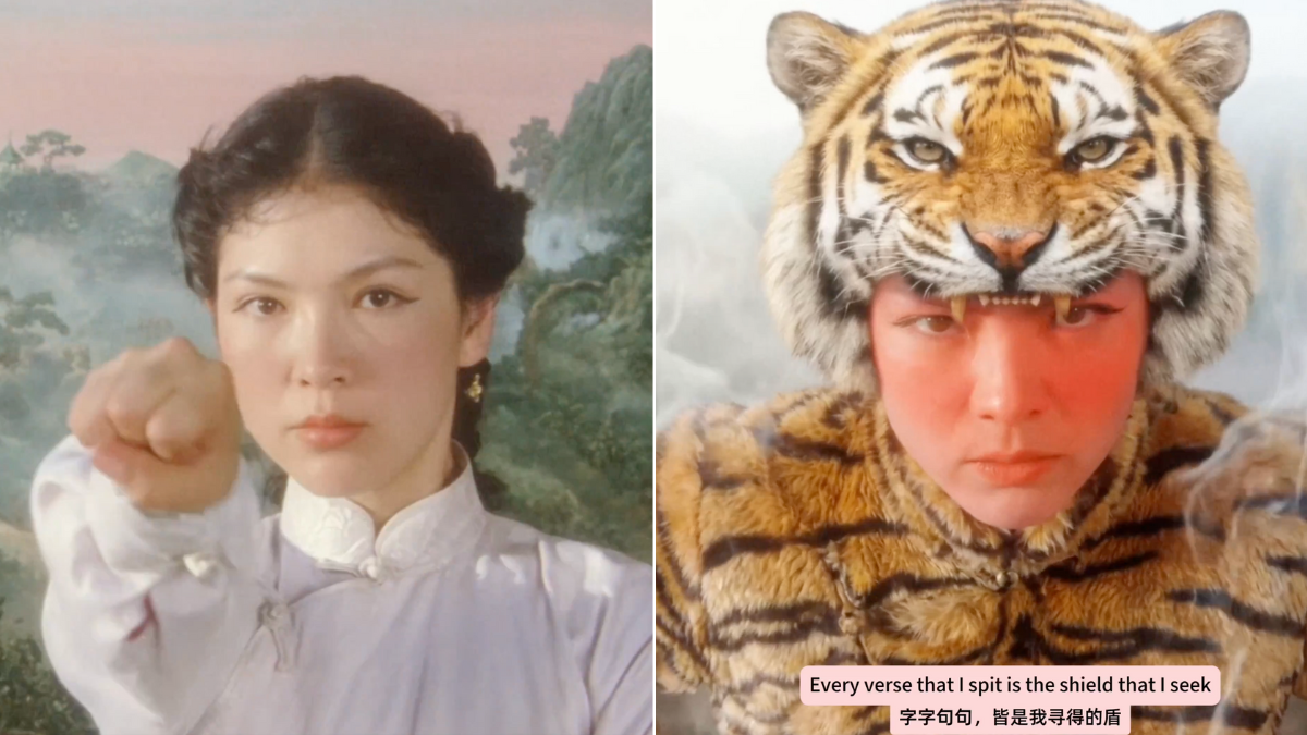 Warner Music China presenta un AI-HUA