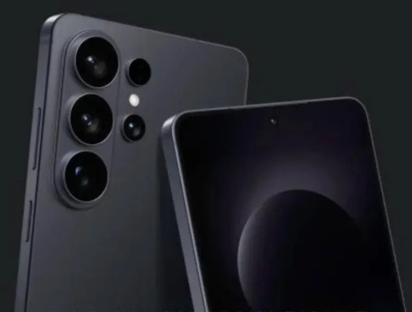 Samsung Galaxy S26 Ultra