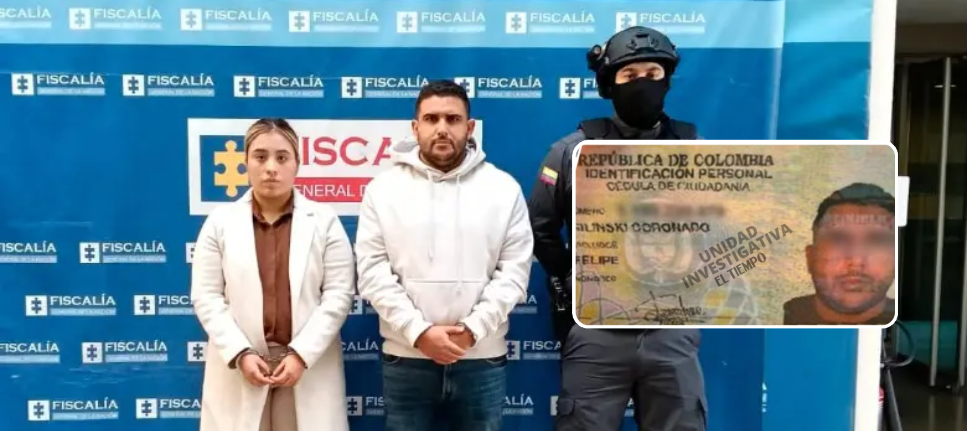 Suministrada por autoridades