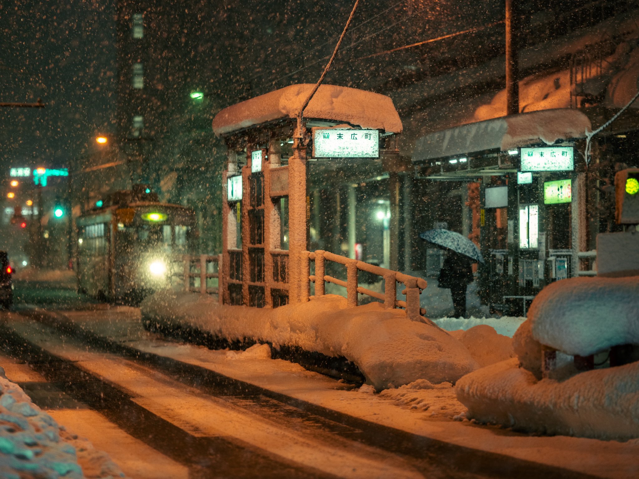 Invierno en Japón, 2026
