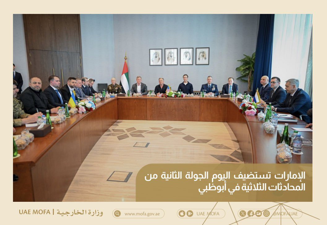 Negociaciones entre Rusia, Ucrania y Estados Unidos en Abu Dabi