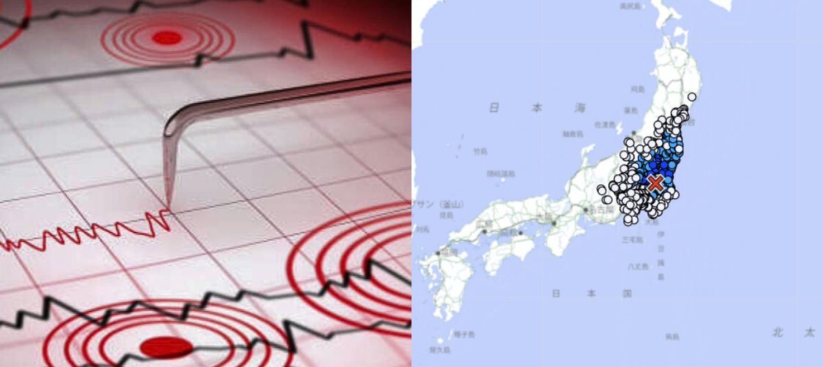Terremoto en Japón